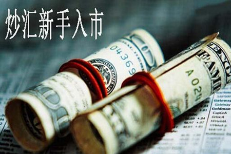 龙凤祥黄金今日价格(老凤祥黄金金价今日价格)