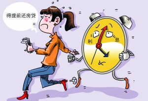 黄金首饰怎么卖掉(捡到的黄金首饰怎么卖掉)