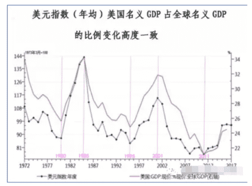 黄金瞳新笔趣阁(黄金瞳小说笔趣阁)