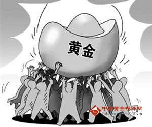 黄金叶细烟价格表(黄金叶细烟价格表图)