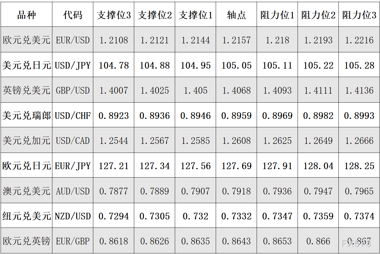 黄金叶厂家(黄金叶生产地址)