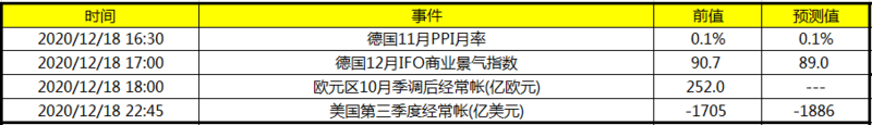 鸳鸯金楼的黄金标记(鸳鸯金楼的黄金字母)