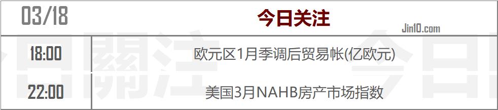 西安黄金首饰回收价格(西安黄金首饰回收价格表)