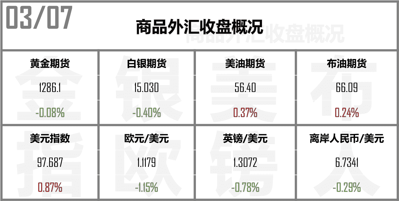 硬小黄金叶多少钱一包(小黄金叶多少钱一包图片)