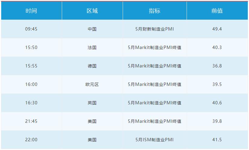 武警黄金支队(武警黄金支队待遇)