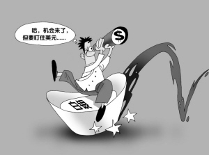 打火机烧黄金会变黑吗(黄金打火机烧了怎么会黑)